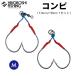 k Lazy Ocean стандартный twin assist комбинированный (10mm/18mm комплект ) M размер 4560445316914 Crazy Ocean STANDARD TWIN ASSIST