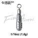  рыба Arrow fliligsin машина tang stain 1/16oz 1.8g 5 штук Fish Arrow