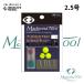  Madonna tool tang stain sin машина 2.5 номер 2 штук специальный стопор есть MadonnaTool