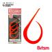 Brizm (�u���Y��) EZ�J�[���[ �X�^���_�[�h�V���O�� �v���X 3�{��