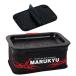  Marukyu энергия корм ковш 14EX черный корм коробка sasie inserting MARUKYU 4905789174620