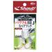  автомобиль uto! powerful BLJ запасной крюк 374PS серебряный лезвие shout! POWERFUL BLJ SPARE HOOK