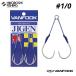  Van крюк jigen свет twin #1/0 JL-45 серебряный 4949146036107 VANFOOK JIGEN Light Twin