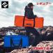 bare- Hill kamiwa The рыба дорожная сумка 3 большая сумка модель постоянный Valleyhill KAMIWAZA