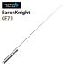 yamaga blank snamaz для удилище ba long Night CF71(4560395516624) Bait модель YAMAGA Blanks BaronKnight CF71