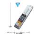  Gamakatsu форель кальмар li устройство Smart кейс T1setsuna4шт.@.60080 A-165 7 комплект Gamakatsu AYU крюк . нить имеется игла - li форель рыбалка . рыбалка форель приспособление айю 