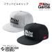  Abu Garcia Flat Bill колпак AbuGarcia Flat Bill Cap