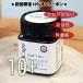 kse. маленький ....manka мед органический высота .. пчела меласса мед UMF10+ MGO263+ 250g wild cape 100% натуральный оригинальный . не нагревание 