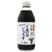  иметь машина ...... легкий ( темно синий код ) 250ml
