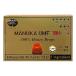  мед Drop let UMF15+manka18g(6 шарик )