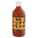  Machida sinamon( пластиковая бутылка ) 350ml