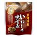  Hokkaido производство .... тест ..95g( твердый количество 70g)