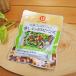  иметь машина .. Mix beans 85g... Dayz 