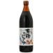  круг остров иметь машина криптомерия . соя *..900ml