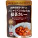  Sakura .bejita Lien поэтому. корнеплоды карри 200g
