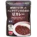  Sakura .bejita Lien поэтому. бобы карри 200g
