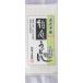 . двор старый замок . старый тип рука .*. двор udon 200g