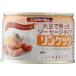  три . Lynn ketsu160g(1 2 шт )