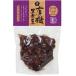 mso- иметь машина чёрный . бобы 125g