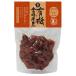 mso- иметь машина золотой час . бобы 125g