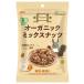 no- скалярный z органический cмешанные орехи 65g