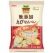 no- скалярный z оригинальный местного производства .. рисовые крекеры 65g