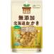 no- скалярный z оригинальный местного производства Hokkaido ... кукуруза 46g
