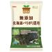 no- скалярный z оригинальный местного производства Hokkaido Париж поли . ткань 25g