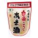  марок la местного производства иметь машина белый рис ..... sake 250g