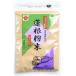  единственный в своем роде главный офис лотос корень порошок (ko- Len ) 50g