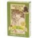  зеленый Note - - bar цвет * super Brown 100g