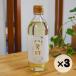  выгодный 3 шт. комплект simple .. уксус 360ml внутри .. структура 