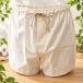 [.. eko ]Comfort трусы органический хлопок 100% неотбеленная ткань 