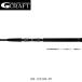 Gcraftji- craft rod rod seven sense TR MS-1102HS-TR SEVEN-SENSE TR MOSS SPINNING 2 piece GFTMS1102HSTR