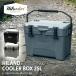 10/26 до все товар +P5%. покупка кемпинг кондиционер Highlander Highland cooler-box 25L кондиционер BOX теплоизоляция термос место хранения барбекю 1 год гарантия 25L темный 
