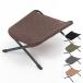  уличный стул Highlander klai Max подставка для ног 1 год гарантия klai Max low стул для пара класть подставка под ноги Brown 