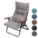  уличный стул Highlander klai Max low стул для стул покрытие уличный стул стул подушка серый 