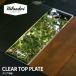  уличный стол Highlander CLEAR TOP PLATE прозрачный настольный 