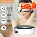 [ new product ] I relaxation eyes origin Esthe graph .n heating many cycle oscillation 4D air bag 2 -step adjustment hot eye mask Bluetooth music air . pressure sudden speed heating 