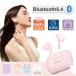 [Bluetooth5.4 ENC шум отмена ссылка ] беспроводной слуховай аппарат bluetooth Mike имеется Bluetooth высококачественный звук IPX7 водонепроницаемый легкий type максимальный продолжение использование 6H левый правый разъемная модель 
