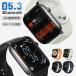 �X�}�[�g�E�H�b�`M18 Bluetooth5.3 1.85�C���` IP68�h�� �����Y ���@�\ �r���v ���M�ʒm GPS�A�g  �����_�f����/�畆���ϓ����m/�S��������/���� �����ҋ@����