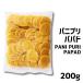 PANIPURI PAPAD 200gpanipli папа do200g упаковка круг ....ne жемчуг. закуска 