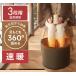 ѥͥҡ ­ ­ դϤ 360 ® 3ʳĴ եåȥҡ