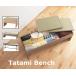  татами bench место хранения bench табурет держатель стул стул стул место хранения имеется .. полимер японский стиль .. мир мебель 