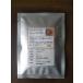  карри для ma Sara специя 15g MASALA Powder освобождение . сила выше himalayan органический 