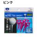 �_�C�� DAIYA �S���t�e�B�[ ���v���e�B�[�V���[�g TE-433 �֘A�摜1
