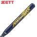  Z ZETT софтбол bat 2 номер для Junior soft 2 номер aluminium bat SWINGMAX swing Max BAT52825 2900 bb