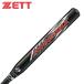  Z ZETT софтбол bat 2 номер для Junior soft 2 номер aluminium bat SWINGMAX swing Max BAT52822 1900 bb