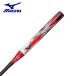  Mizuno софтбол bat 1 номер для 2 номер для мужской женский софтбол для X 1CJFS61176 MIZUNO bb
