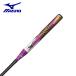  Mizuno софтбол bat 1 номер для 2 номер для мужской женский софтбол для X 1CJFS61178 MIZUNO bb